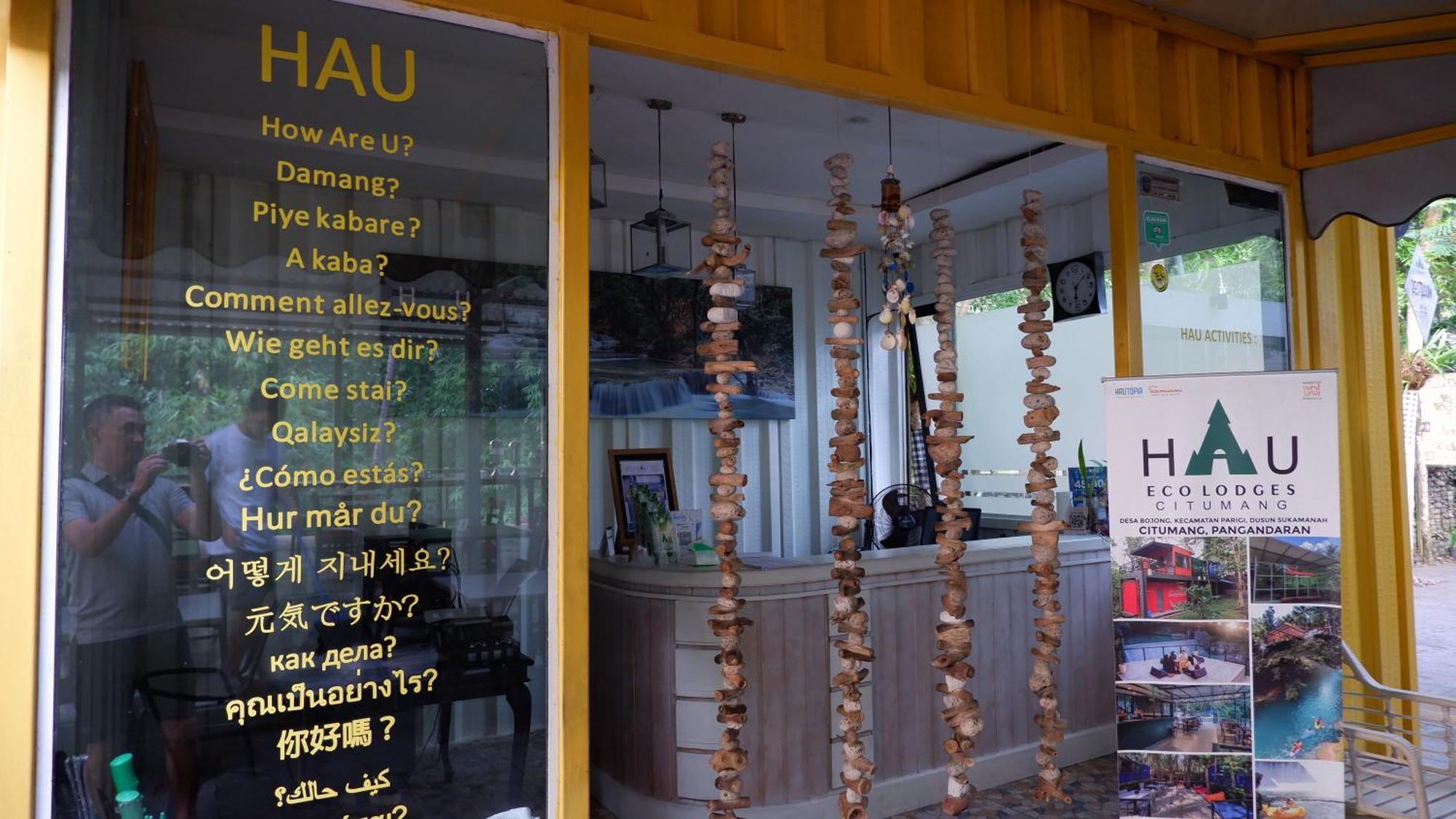 Hau Eco Lodges Citumang Pangandaran Zewnętrze zdjęcie